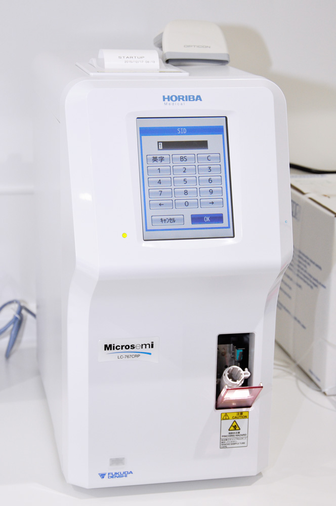 自動血球計測CRP測定装置